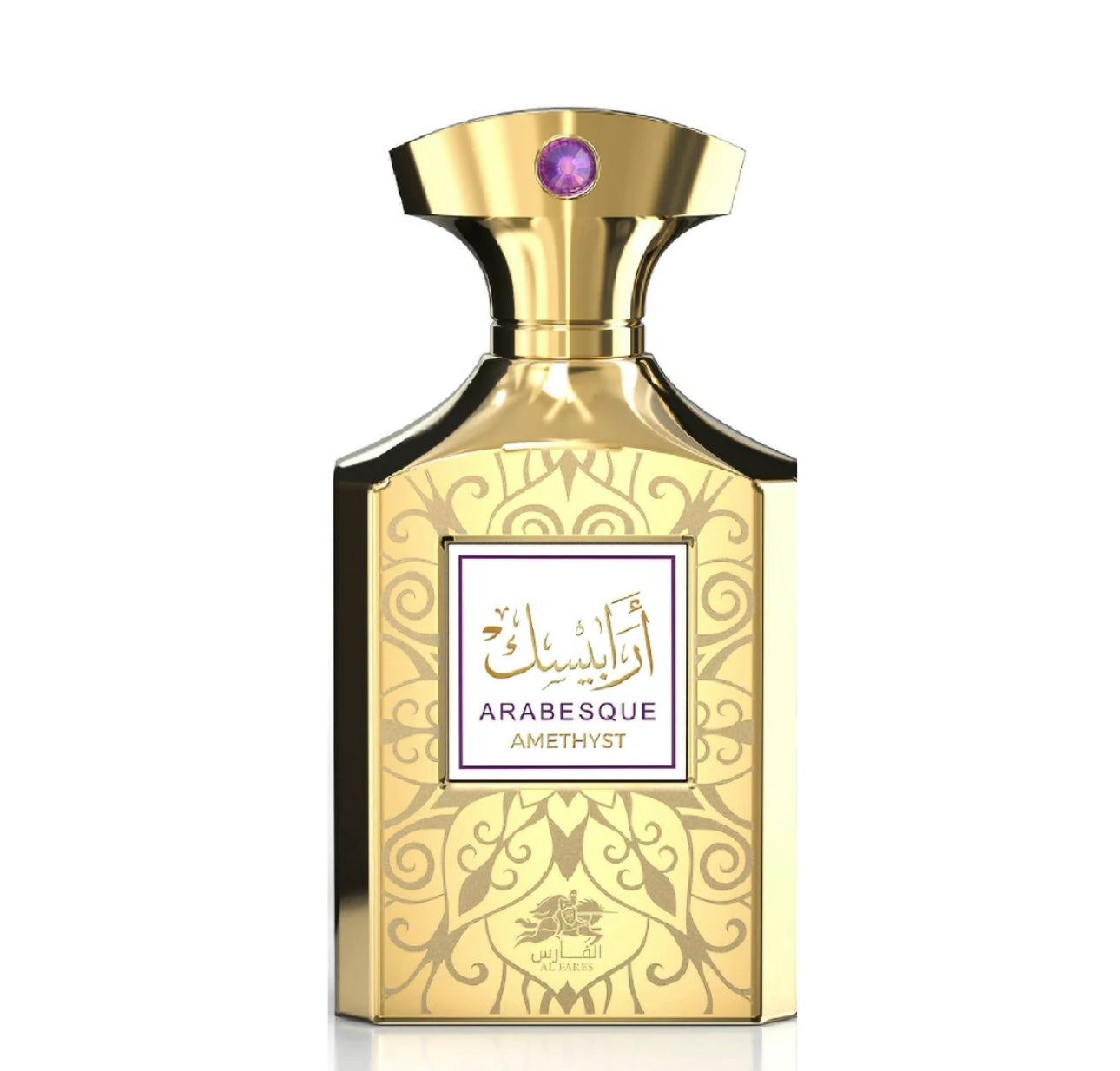 AL FARES Arabesque Amethyst