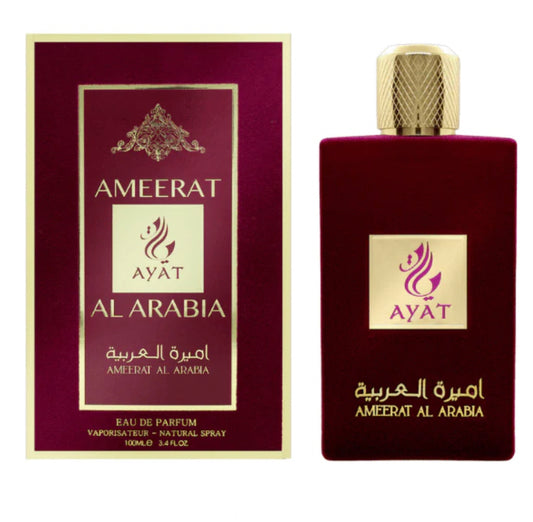 Ameerat Al Arabia