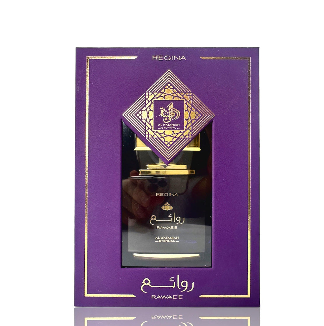 Rawae'e Regina By Al Wataniah – Deysi Fragancia